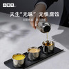 [2色焕新]小罐茶 随行·钛焖杯（铂雅金/乌金黑） 【现货】 商品缩略图2