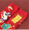 壁虎瑜伽【2511WZ442】马年本命红礼盒包装中筒袜两双装【5天发货】 商品缩略图4