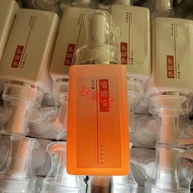 ECE伊皙伊焕彩柔肤液300ml【原新活皙白玫瑰露】爽肤水柔肤水院装补水保湿