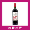 宝雅庄园干红葡萄酒2021 Chateau Belair-Monange, Saint-Emilion Grand Cru, France 商品缩略图0