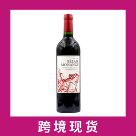 宝雅庄园干红葡萄酒2021 Chateau Belair-Monange, Saint-Emilion Grand Cru, France