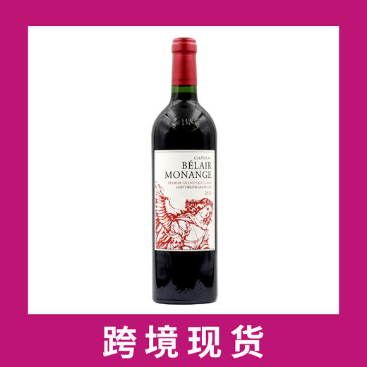 宝雅庄园干红葡萄酒2021 Chateau Belair-Monange, Saint-Emilion Grand Cru, France 商品图0