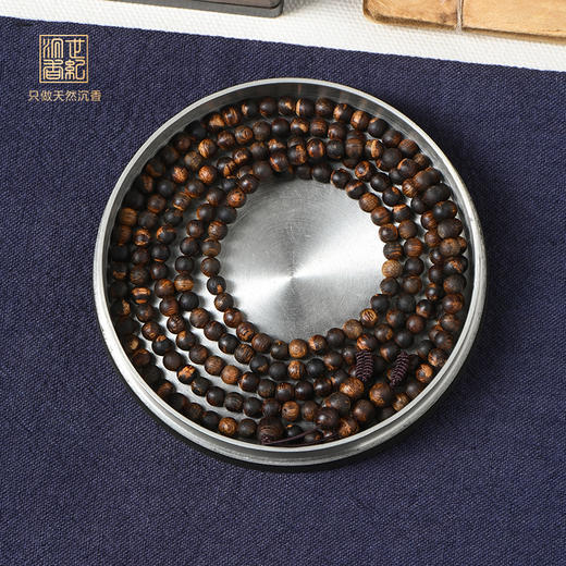 天然芽庄白奇楠佛珠 沉水级 4.5mm*216颗 12.35克 SP12218 商品图0