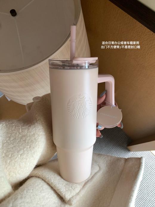 D111110巨无霸保冷保温304不锈钢吸管保温杯900ml 商品图1