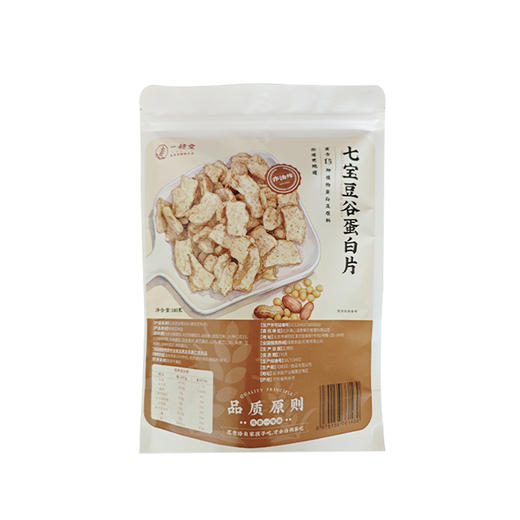 【买3送1】七宝豆谷拉丝蛋白 | 100g/袋 蛋白片/丝/粒 非油炸高蛋白植物肉 轻食饱腹 一穗堂「3袋起包邮」 商品图7