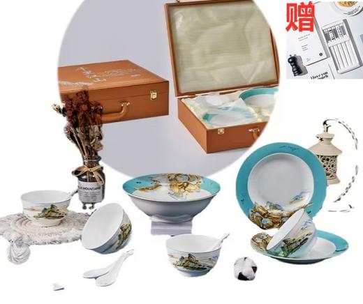 静诚出品千里江山 陶瓷餐具十六件套精美礼盒装 赠礼盒装陶瓷筷5双（不包邮）） 商品图0