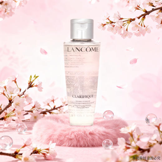 春日限定【可溯源】 LANCÔME兰蔻极光水50ml 补水保湿 商品图2