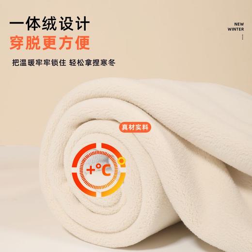 迪士尼男童运动裤加绒一体绒加厚儿童保暖裤男大童裤子秋冬休闲裤 商品图8