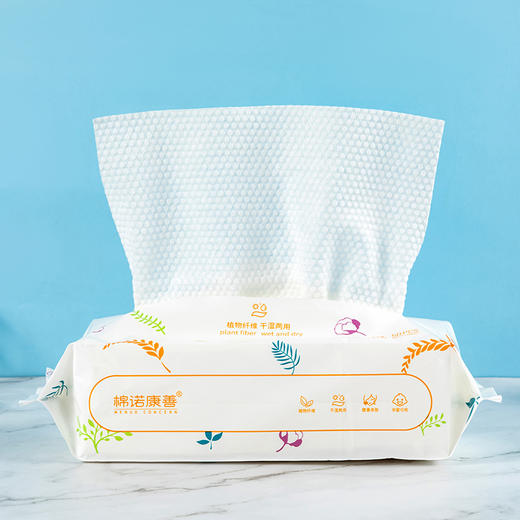 加厚珍珠纹洗脸巾 100%粘胶纤维 20*20cm  50片*3包 /5包   A-5488 商品图1