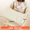 【冬日暖佣】曼龙mloong餐椅宝宝多功能成长椅可升降吃饭学习椅 商品缩略图2