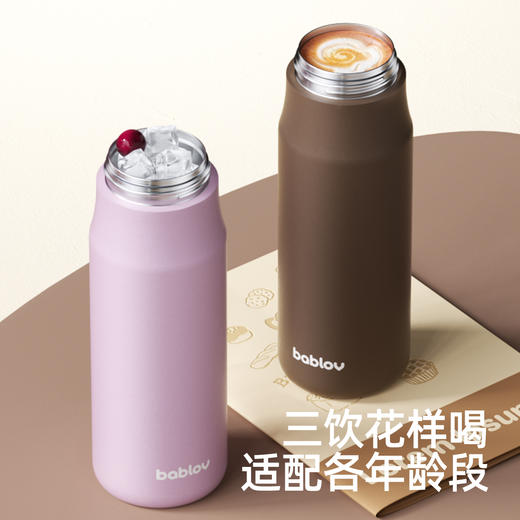 bablov保温杯女生便携吸管杯运动大容量男生水杯不锈钢车载杯子 商品图2