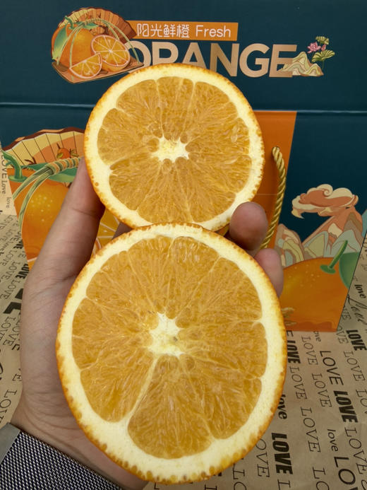 赣南脐橙5斤装 -阳光鲜橙 商品图1