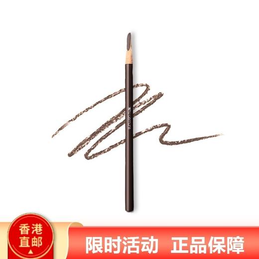 【香港直邮】植村秀经典硬质砍刀眉笔自然防水易上色02 05 商品图2