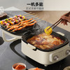 九阳电饼铛家用双面加热加深加大烙饼锅煎烤盘可拆洗煮火锅煎烤机 商品缩略图7