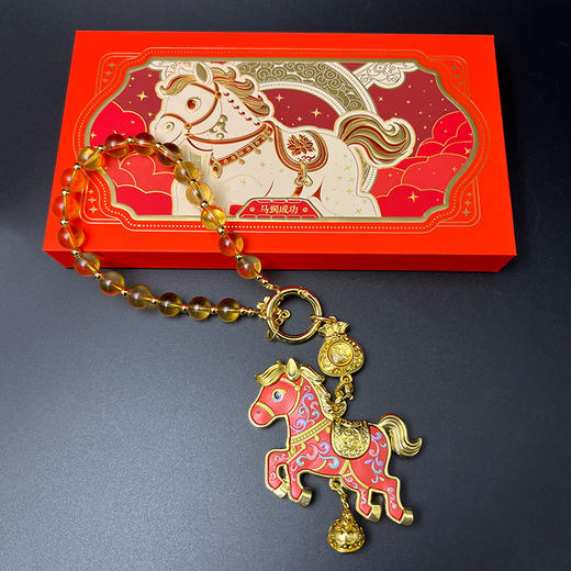 招财马平安福珠串款挂件 商品图1