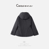 COCO ZONE 刘一一 “小蛮腰”90鹅绒连帽多口袋鹅绒服 CD2A2891 商品缩略图1