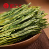 徽之元 太平猴魁一级（徽系列）100g 商品缩略图5
