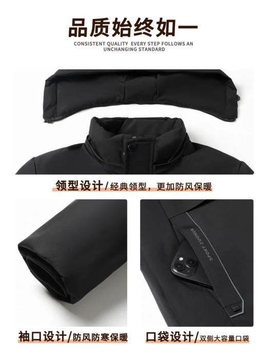 【官旗同款在售199元】啄木鸟TUCANO 石墨烯驼绒服 男士2025冬季新款加绒加厚棉衣防寒棉服外套8979 商品图3