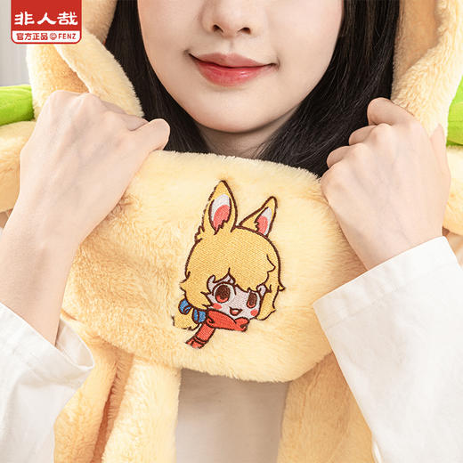 《非人哉官方店》小玉毛绒帽子围巾手套一体三用连帽围脖秋冬保暖礼物 商品图1