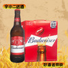 【啤酒】百威啤酒460ml*6 商品缩略图0