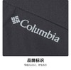 【云粉节】【春秋款】6楼哥伦比亚男防水防风连帽休闲外套单层冲锋衣夹克XE4839 商品缩略图4