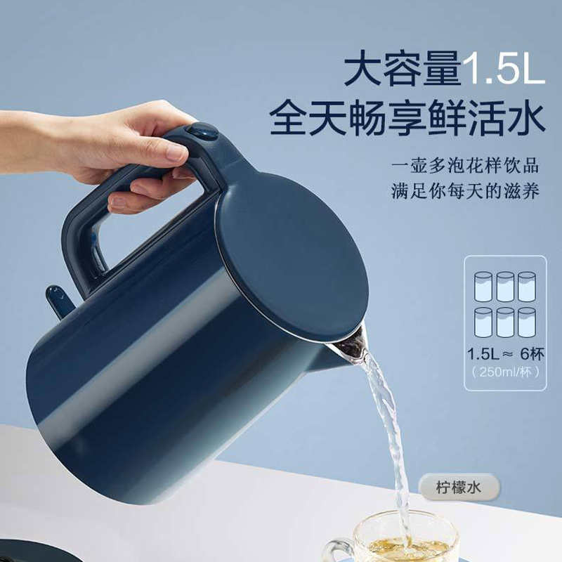苏泊尔电水壶1.5L SW-15T101C