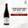 2020 HUDELOT BAILLET Chambolle Musigny 1er Cru Les Charmes 巴耶酒庄列香园（香波-慕西尼一级园）红葡萄酒 2020 商品缩略图1