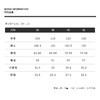 THESOONG"锁温裤"加厚加绒羊毛提花拉绒磨毛锁温休闲裤HWKZ8198 商品缩略图1