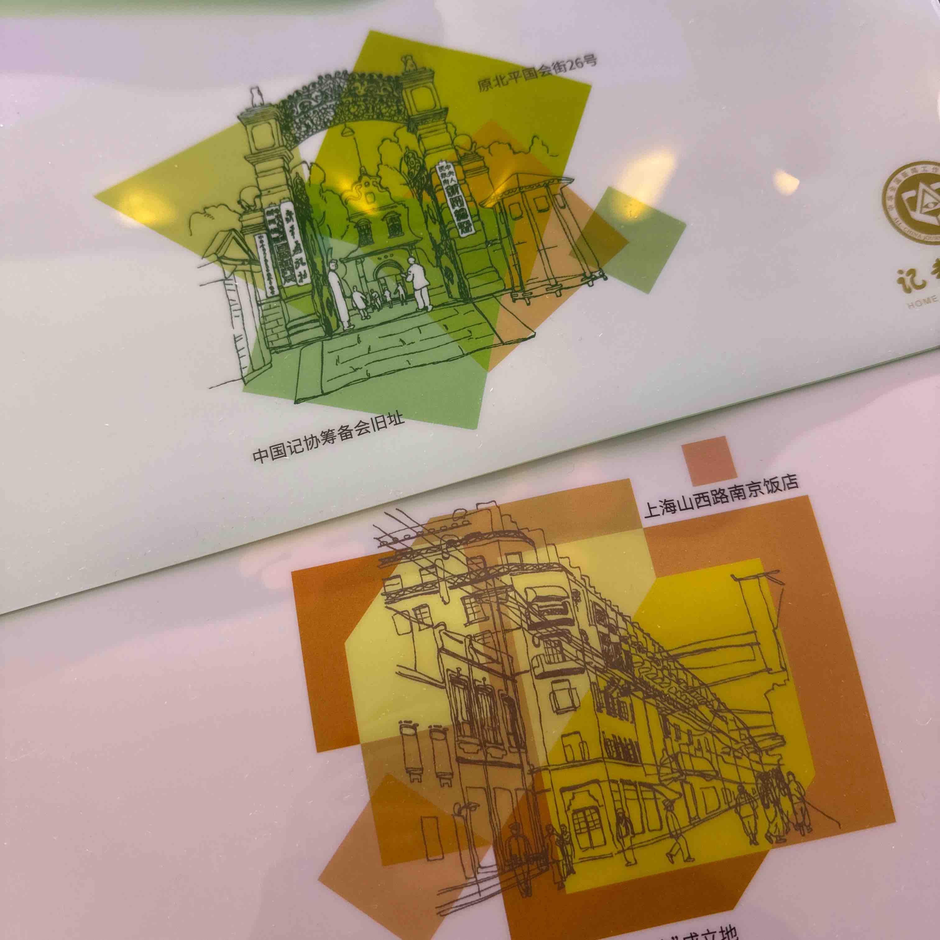 记者之家精美文件袋办公收纳用品防水防潮4个装