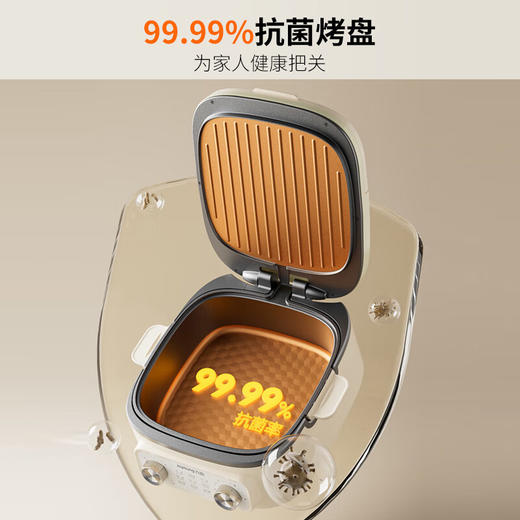 九阳电饼铛家用双面加热加深加大烙饼锅煎烤盘可拆洗煮火锅煎烤机 商品图6