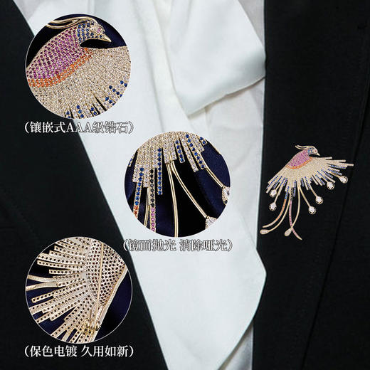 高级感奢华珠宝款凤凰胸针，高端精致满镶锆石轻奢复古气质服饰配件LY-Z-184 商品图2