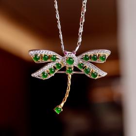 翡翠蜻蜓吊坠 胸针两用款，送素链 CF