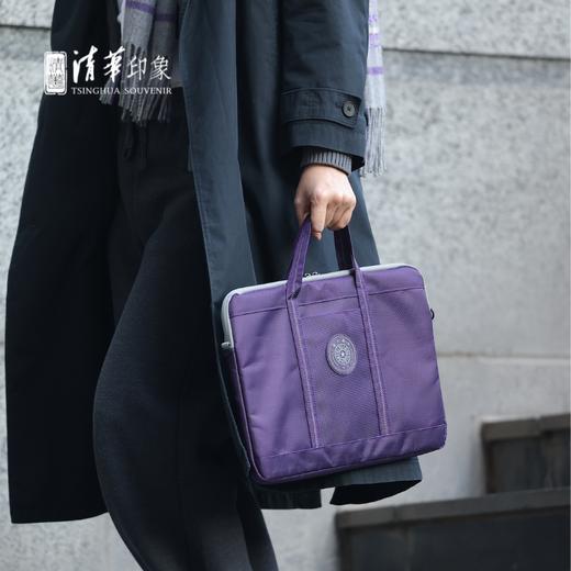 清华文创便携简约紫色电脑包 商品图4