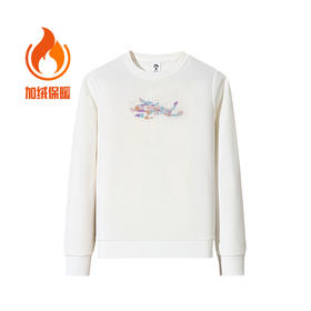 安踏运动卫衣女冬季新款宽松百搭圆领套头加绒长袖上衣162547718N