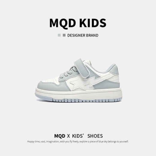 【ZY马骑顿】马骑顿冬季休闲童鞋 商品图4