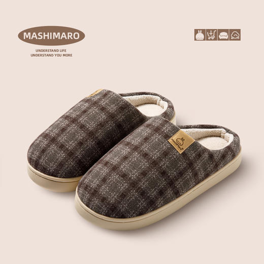 【YW】无忧购49元2件情侣棉拖鞋流氓兔格纹防滑贴片底ZS-3109（截单后3-5天发货) 商品图7