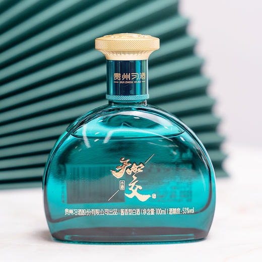 习酒 知交酒 知交四季小酒 53度100ml 高颜值 收藏 送礼佳品 宴请接待 商品图6