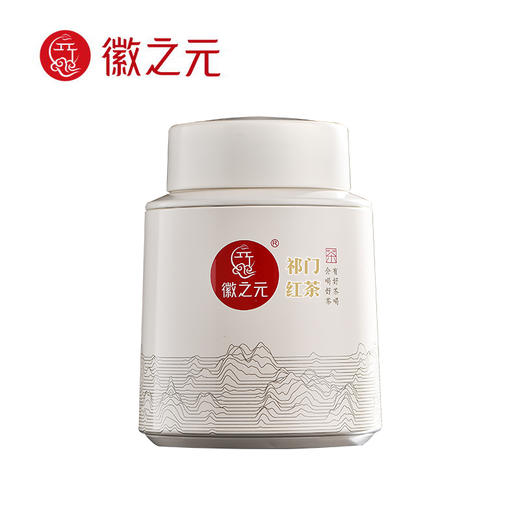 徽之元 祁门红茶一级（徽系列）150g 商品图0