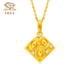 【预售】「中国印象」日进斗金足金钻石吊坠 古法点钻工艺黄金挂坠