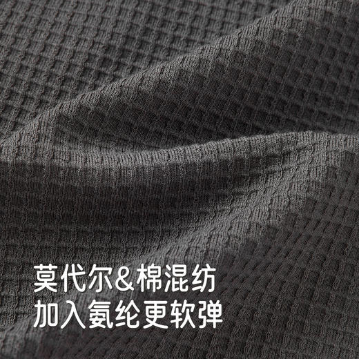 英氏儿童V领外套秋装新款婴儿宝宝外穿衣服休闲开衫男童洋气上衣 商品图1