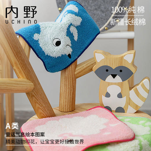 内野XS 贝贝の梦手帕 商品图4
