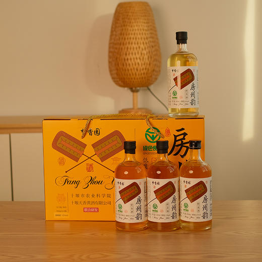 【十堰天香黄酒】 纯糯米酿造房州韵房县鲜黄酒礼盒装 500ml*4/提 商品图0