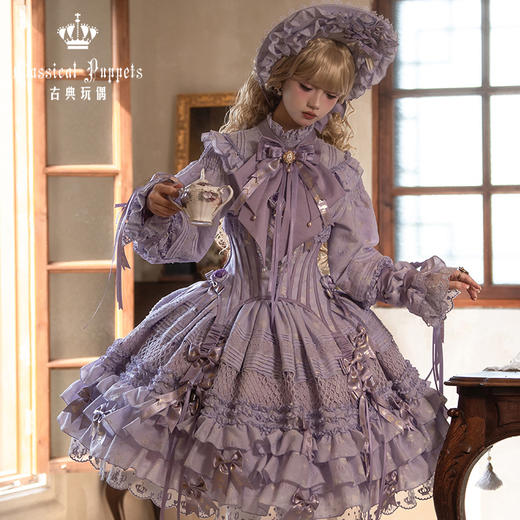 【全款预售】少女人形十女/十六女OP 永远的紫色 拖尾短束腰 古典玩偶 Lolita【2026年5月31日起发货】 商品图3