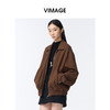 VIMAGE纬漫纪休闲翻领拉链美拉德复古深卡其夹克外套V2403116 商品缩略图4