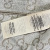 【送礼盒礼袋】Gucci古驰织花羊毛真丝围巾  香港直邮 商品缩略图14