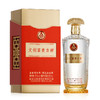 五粮液 文创富贵吉祥·珍品  52度 浓香型白酒纯粮酒 500ml*2 赠礼袋 商品缩略图0
