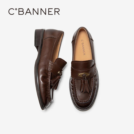 【上新】千百度流苏乐福鞋女豆豆鞋2026春季新款厚底通勤皮鞋单鞋A26132398 商品图4