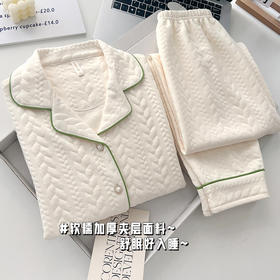 希燕茵2025新款绿边睡衣女秋冬季空气棉夹层加厚保暖夹棉甜美家居服XY0015★