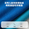 【专柜大牌品质】“复古撞色”儿童摇粒绒卫衣外套 秋冬男女童立领休闲拼接抓绒卫衣 商品缩略图7