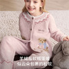 【宝宝服饰】嫚熙儿童家居服可可熊半边绒套装宝宝加厚加绒保暖睡衣套装秋冬 商品缩略图5